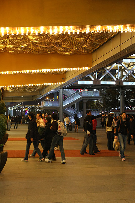Пекин, Улица Сидань (Beijing, Xidan Street)