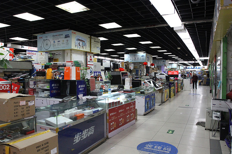 Фото. Zhongguancun Electronic Trade Center