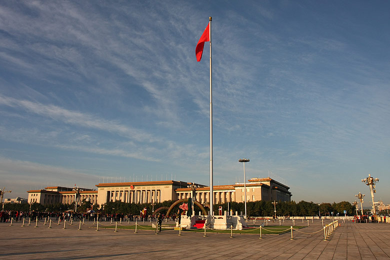 Пекин, Площадь Тяньаньмэнь и вокруг, Национальный флаг (Beijing, Tian'anmen Square and around, National flag)