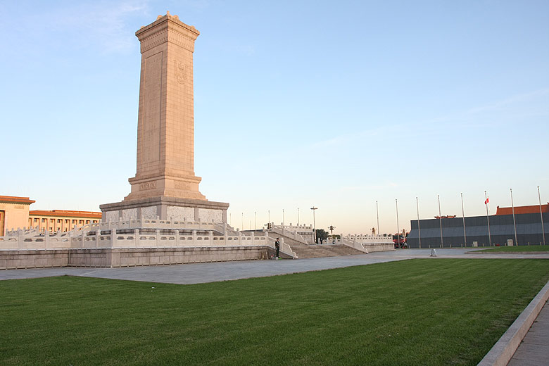 Пекин, Площадь Тяньаньмэнь и вокруг, Памятник Народным Героям (Beijing, Tian'anmen Square and around, Monument to People's Heroes)