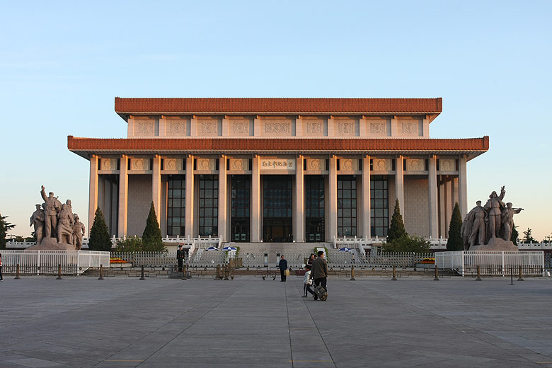 Пекин, Площадь Тяньаньмэнь и вокруг, Мавзолей Мао Цзэдуна (Beijing, Tian'anmen Square and around, Chairman Mao's Memorial Hall)
