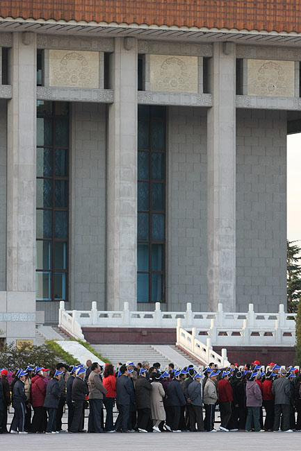 Пекин, Площадь Тяньаньмэнь и вокруг, Мавзолей Мао Цзэдуна (Beijing, Tian'anmen Square and around, Chairman Mao's Memorial Hall)