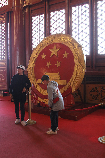 Пекин, Площадь Тяньаньмэнь и вокруг, Ворота Небесного Спокойствия (Beijing, Tian'anmen Square and around, Gate of Heavenly Peace)