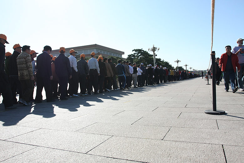 Пекин, Площадь Тяньаньмэнь и вокруг, Мавзолей Мао Цзэдуна (Beijing, Tian'anmen Square and around, Chairman Mao's Memorial Hall)