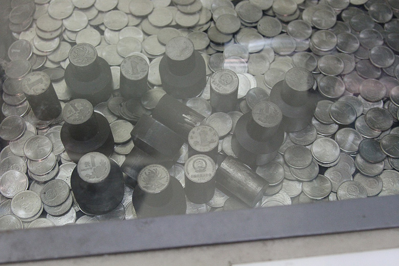 Пекин, Площадь Тяньаньмэнь и вокруг, Музей Нумизматики (Beijing, Tian'anmen Square and around, China Numismatic Museum)