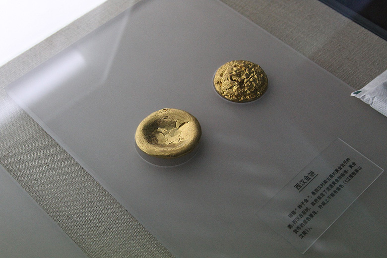 Пекин, Площадь Тяньаньмэнь и вокруг, Музей Нумизматики (Beijing, Tian'anmen Square and around, China Numismatic Museum)