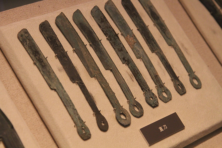 Пекин, Площадь Тяньаньмэнь и вокруг, Музей Нумизматики (Beijing, Tian'anmen Square and around, China Numismatic Museum)