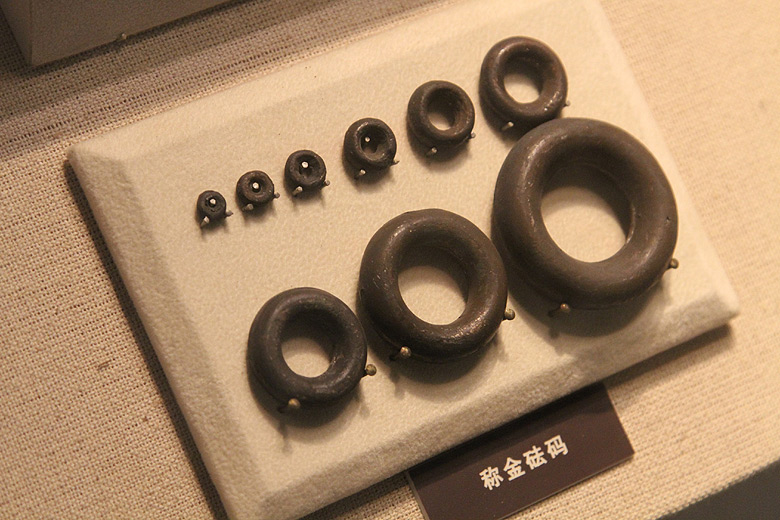 Пекин, Площадь Тяньаньмэнь и вокруг, Музей Нумизматики (Beijing, Tian'anmen Square and around, China Numismatic Museum)
