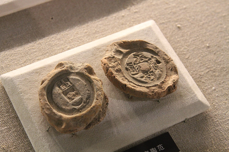 Пекин, Площадь Тяньаньмэнь и вокруг, Музей Нумизматики (Beijing, Tian'anmen Square and around, China Numismatic Museum)