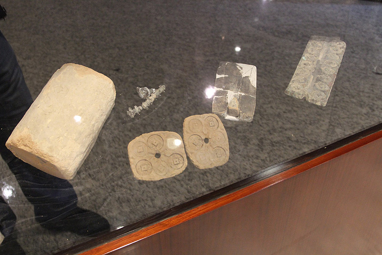 Пекин, Площадь Тяньаньмэнь и вокруг, Музей Нумизматики (Beijing, Tian'anmen Square and around, China Numismatic Museum)