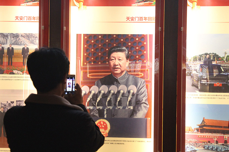 Пекин, Площадь Тяньаньмэнь и вокруг, Ворота Небесного Спокойствия (Beijing, Tian'anmen Square and around, Gate of Heavenly Peace)