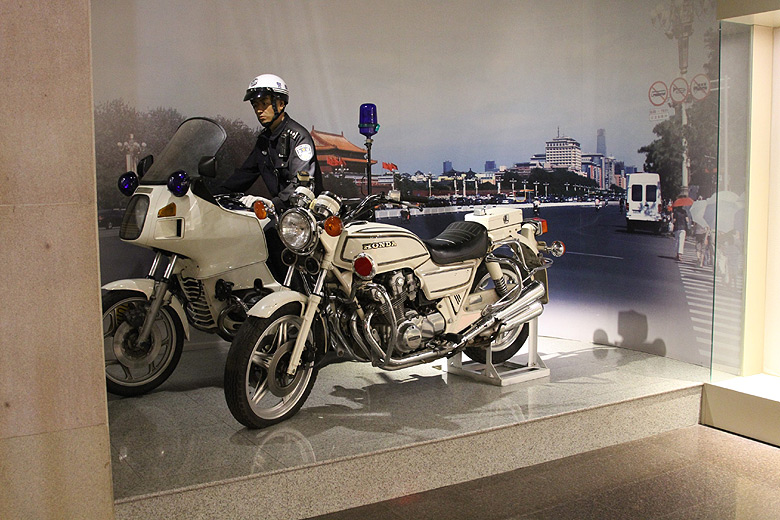 Пекин, Площадь Тяньаньмэнь и вокруг, Пекинский Музей Полиции (Beijing, Tian'anmen Square and around, Beijing Police Museum)
