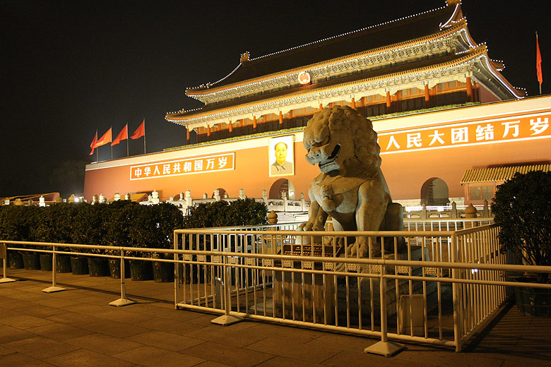 Пекин, Площадь Тяньаньмэнь и вокруг, Ворота Небесного Спокойствия (Beijing, Tian'anmen Square and around, Gate of Heavenly Peace)