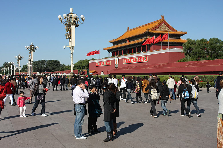 Пекин, Площадь Тяньаньмэнь и вокруг, Ворота Небесного Спокойствия (Beijing, Tian'anmen Square and around, Gate of Heavenly Peace)