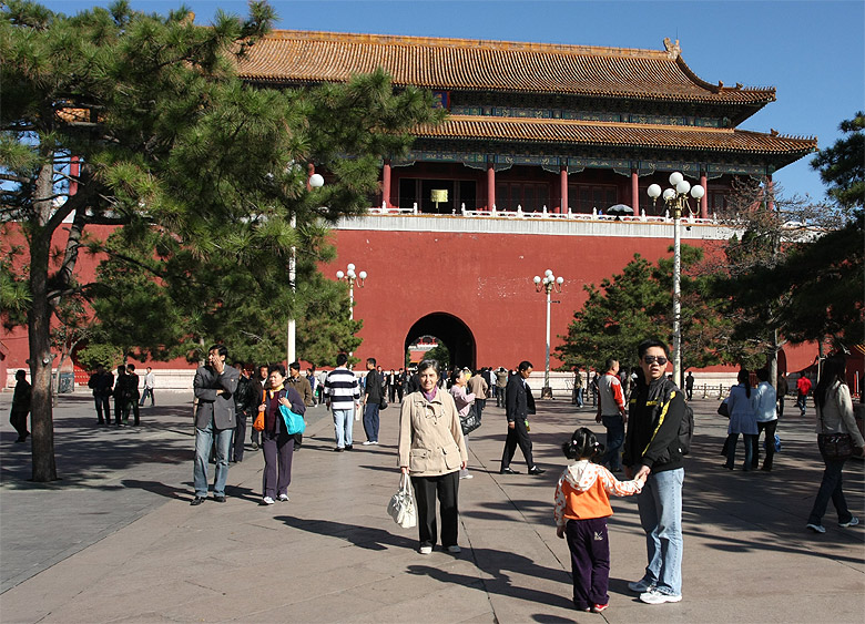 Пекин, Площадь Тяньаньмэнь и вокруг, Почетные Ворота (Beijing, Tian'anmen Square and around, Upright Gate)