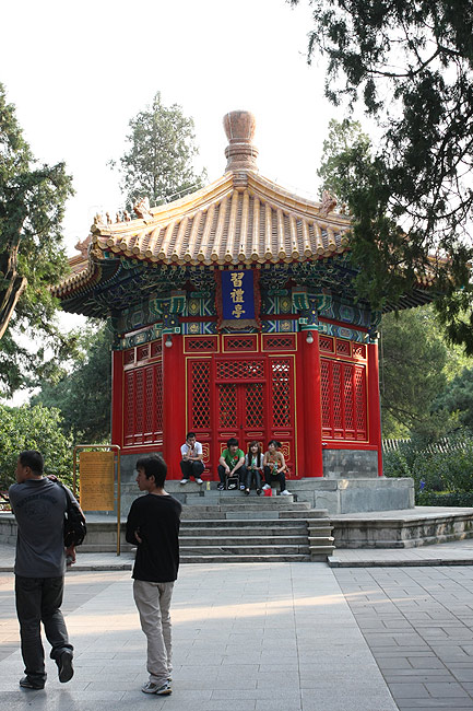 Пекин, Парк Чжуншань, Павильон Изучения Ритуалов (Beijing, Pavilion for Rehearsing Rites in the Zhongshan Park)