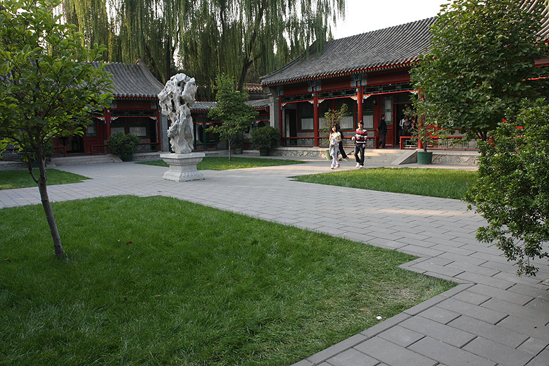 Пекин, Парк Чжуншань (Beijing, Zhongshan Park)
