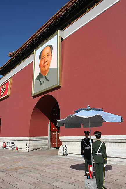 Пекин, Площадь Тяньаньмэнь и вокруг, Ворота Небесного Спокойствия (Beijing, Tian'anmen Square and around, Gate of Heavenly Peace)
