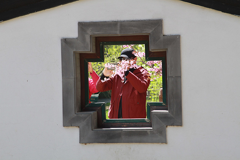 Пекин, Парк Чжуншань (Beijing, Zhongshan Park)
