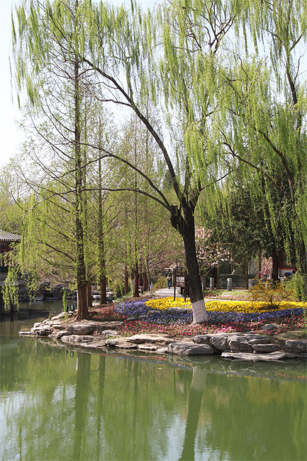 Пекин, Парк Чжуншань (Beijing, Zhongshan Park)