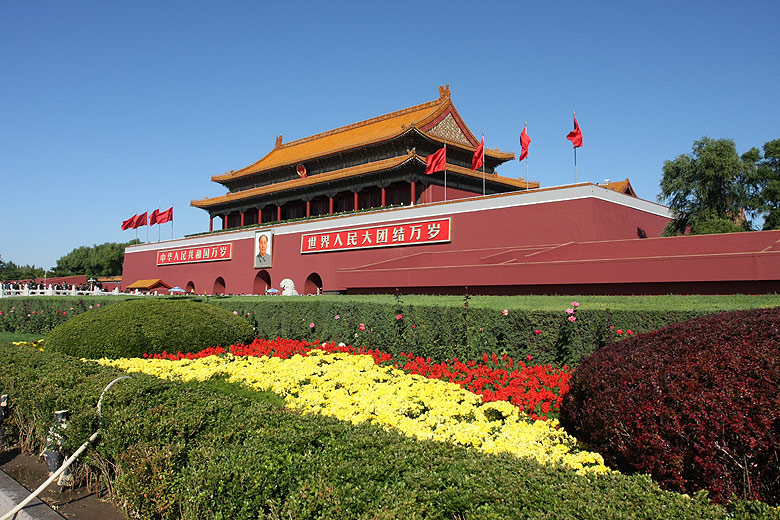 Пекин, Площадь Тяньаньмэнь и вокруг, Ворота Небесного Спокойствия (Beijing, Tian'anmen Square and around, Gate of Heavenly Peace)