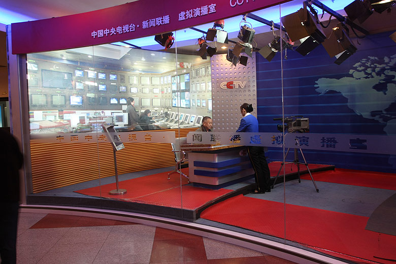 Пекин, Пекинская телебашня, Телевизионная студия в телебашне (Beijing, China Central Television Tower, TV-studio in the tower)