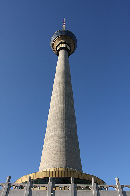 Пекин, Пекинская телебашня (Beijing, China Central Television Tower)