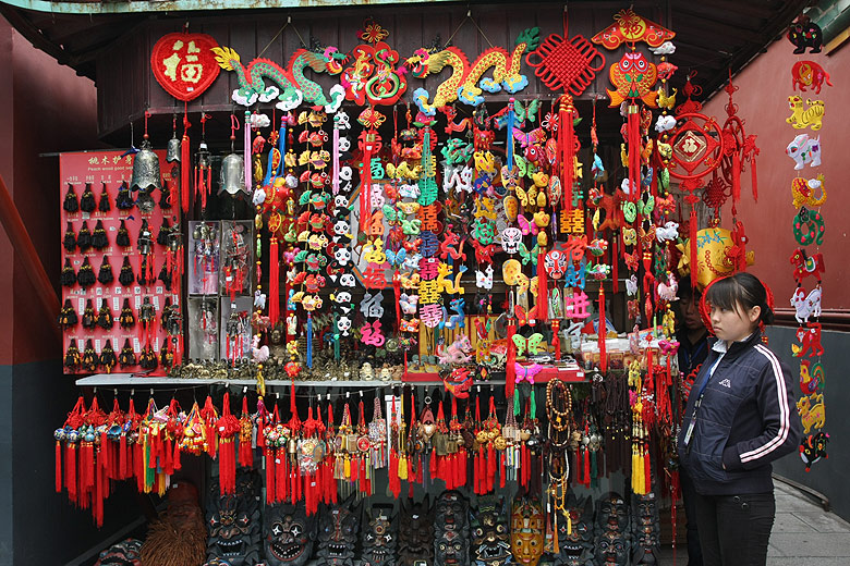 Пекин, Храм Юнхэгун, Сувенирные лавки (Beijing, Yonghegong Lama Temple, Souvenir shops)