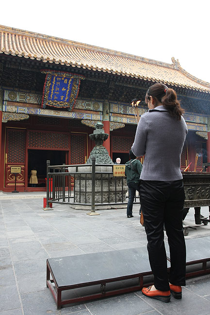 Пекин, Храм Юнхэгун, Гора Сумеру (Beijing, Yonghegong Lama Temple, Sumeru Mountain)