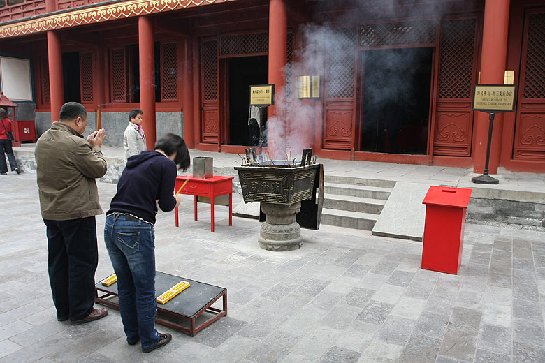 Пекин, Храм Юнхэгун, Вход в Зал Гармонии и Мира (Beijing, Yonghegong Lama Temple, Entrance to the Harmony and Peace Hall)