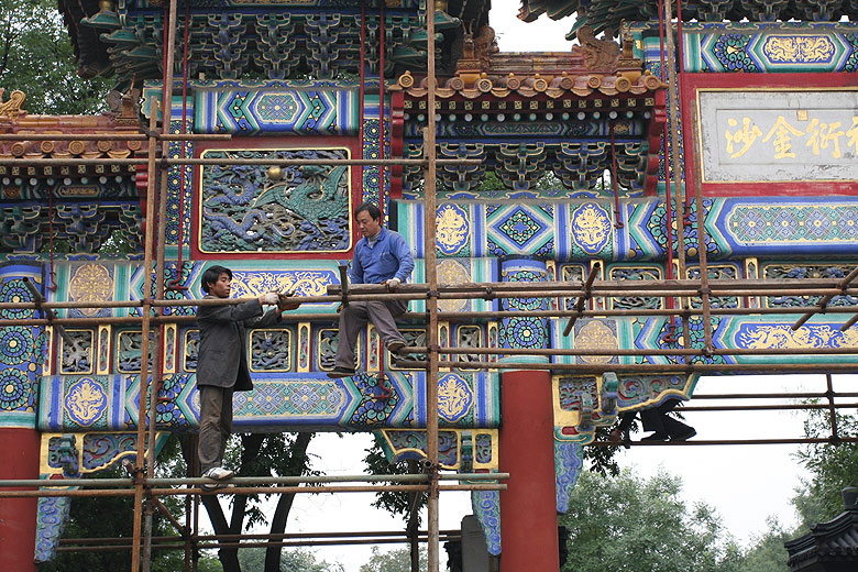 Пекин, Храм Юнхэгун, Арка Пайлоу (Beijing, Yonghegong Lama Temple, Pailou Arch)