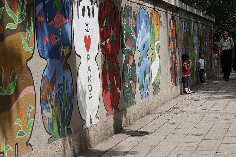 Пекин, Пекинский Зоопарк, Детские рисунки (Beijing, Beijing Zoo, Children's drawings)